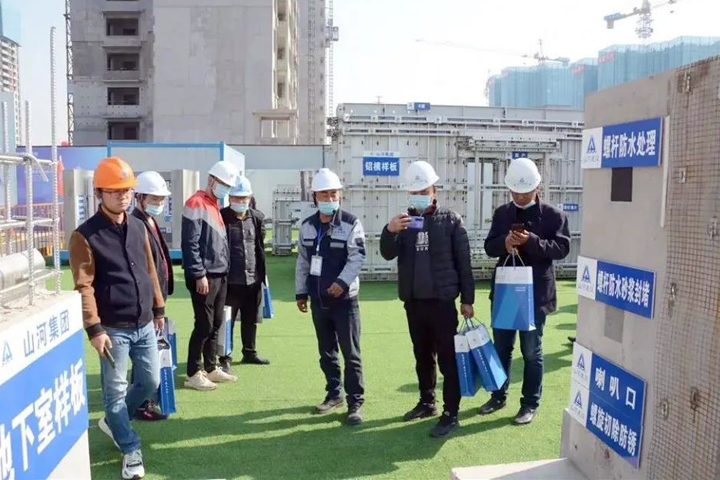 2024新澳门历史记录查询
