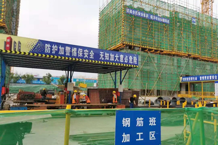 2024新澳门历史记录查询