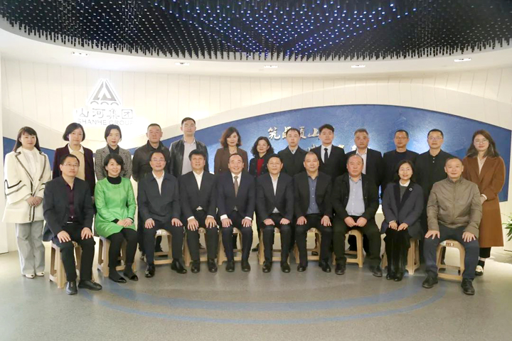 2024新澳门历史记录查询