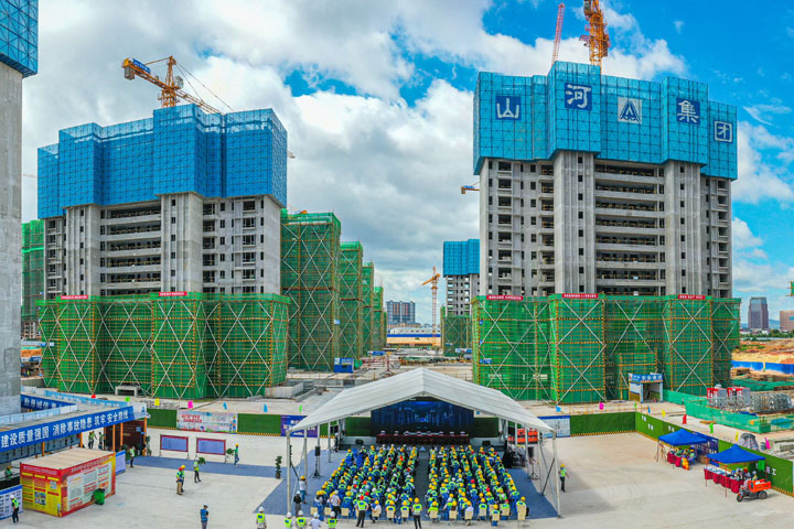 2024新澳门历史记录查询
