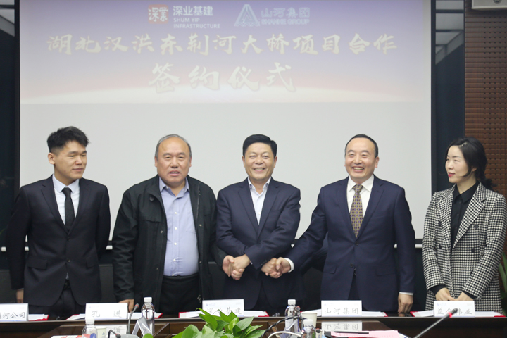 2024新澳门历史记录查询
