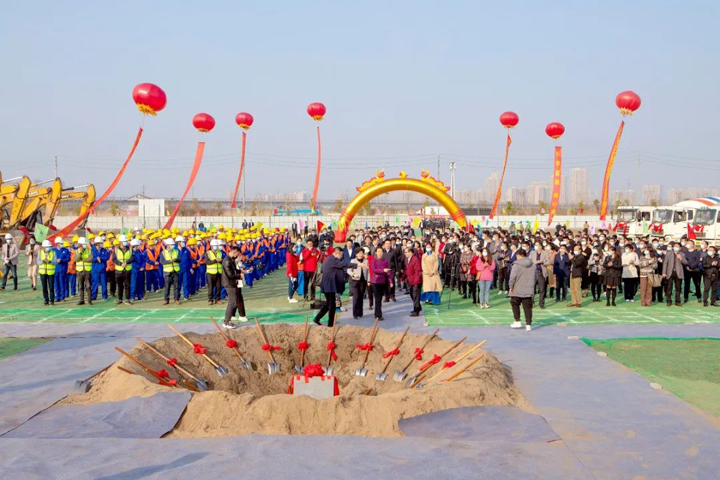 2024新澳门历史记录查询