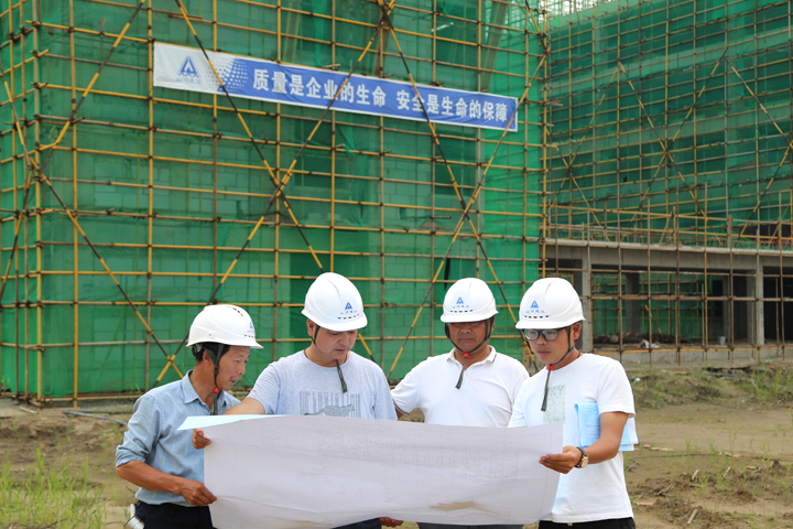 2024新澳门历史记录查询