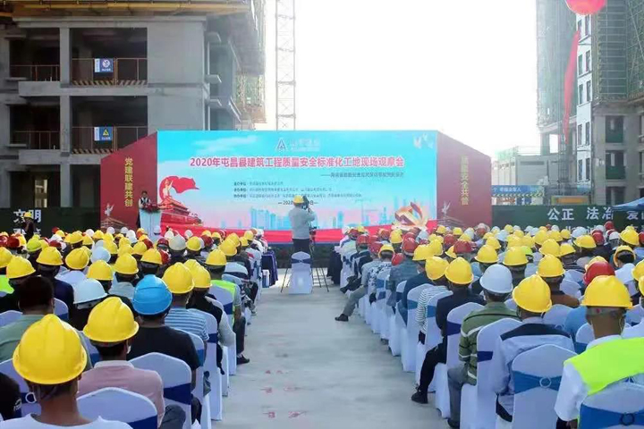 2024新澳门历史记录查询