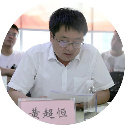 2024新澳门历史记录查询