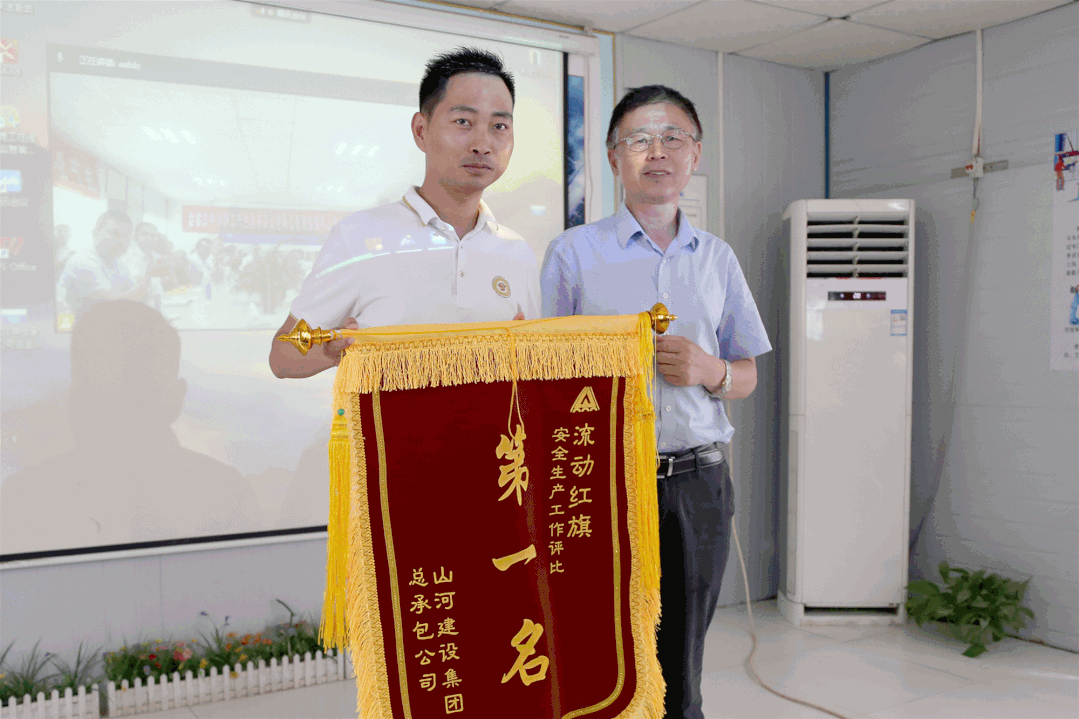 2024新澳门历史记录查询