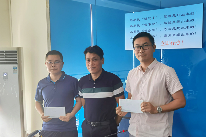 2024新澳门历史记录查询