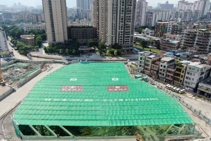 2024新澳门历史记录查询