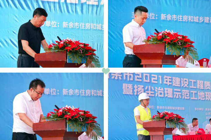 2024新澳门历史记录查询