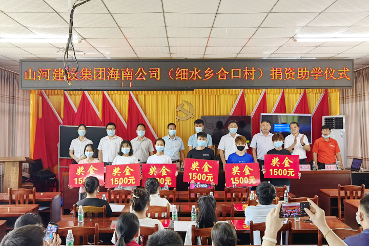 2024新澳门历史记录查询