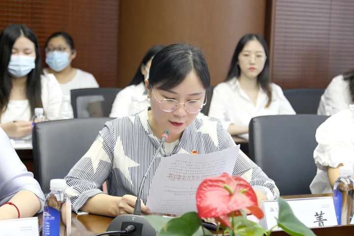 2024新澳门历史记录查询