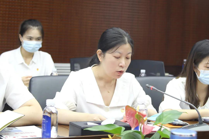 2024新澳门历史记录查询
