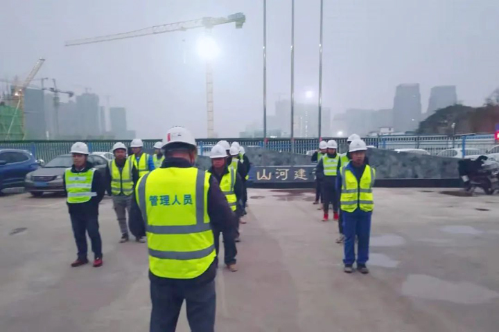 2024新澳门历史记录查询