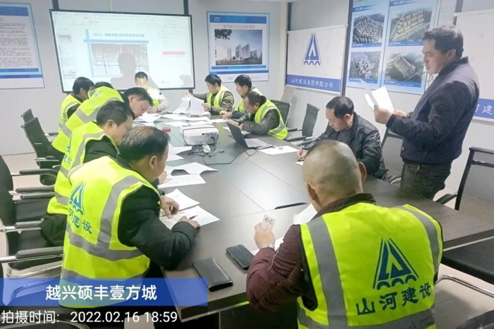 2024新澳门历史记录查询