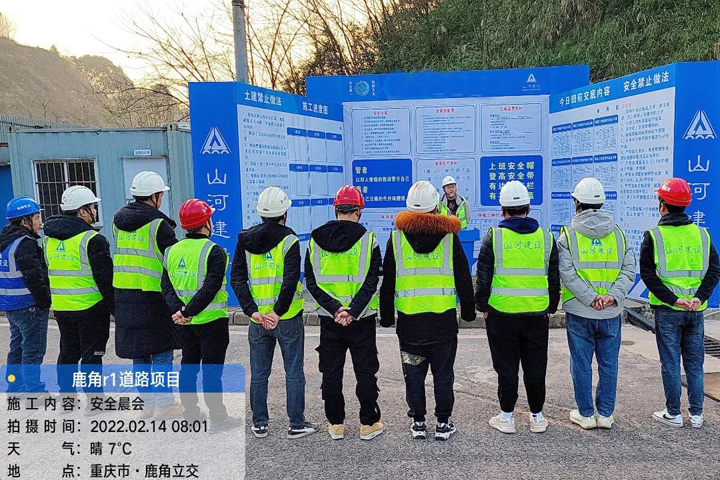 2024新澳门历史记录查询