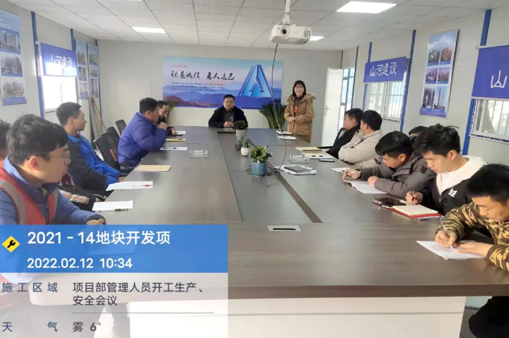 2024新澳门历史记录查询