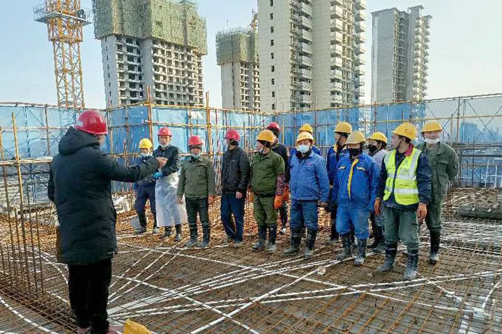 2024新澳门历史记录查询