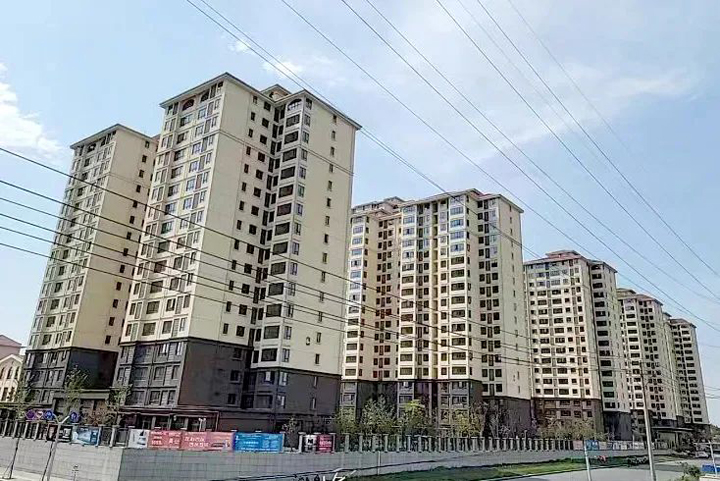 2024新澳门历史记录查询