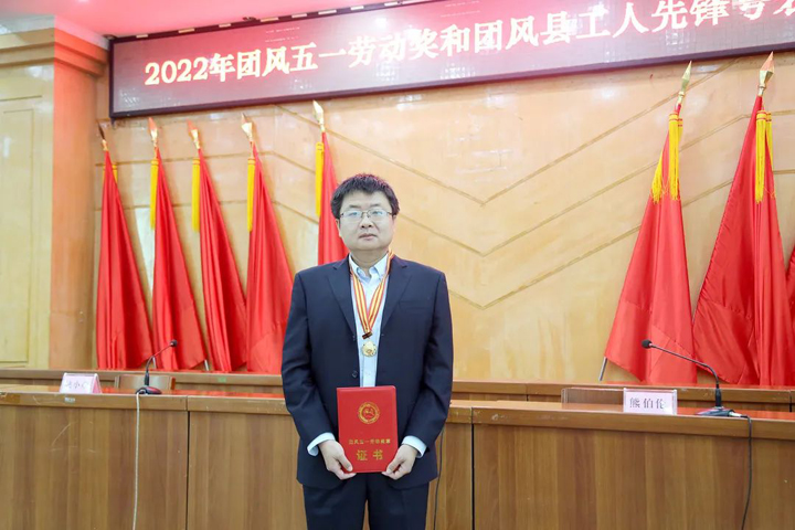 2024新澳门历史记录查询