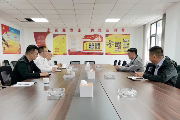 2024新澳门历史记录查询