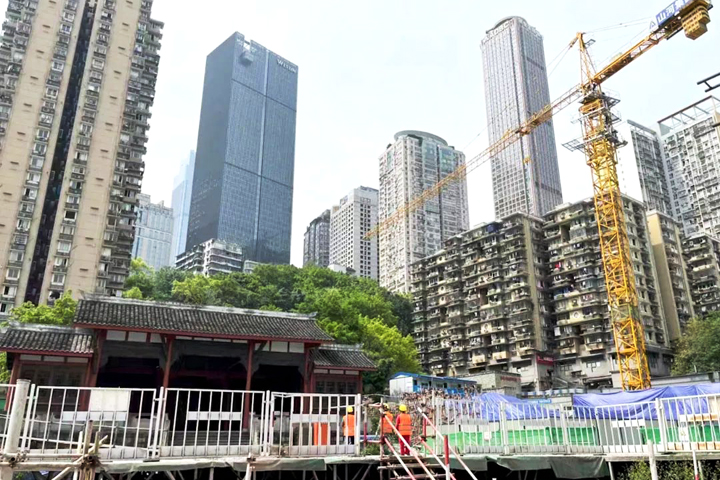 2024新澳门历史记录查询