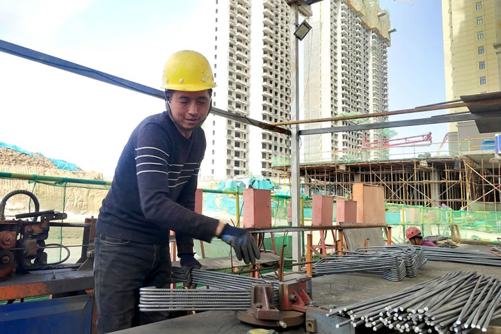 2024新澳门历史记录查询