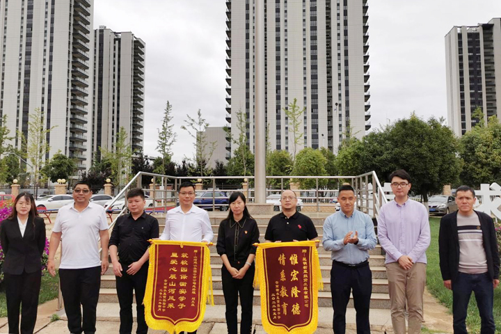2024新澳门历史记录查询