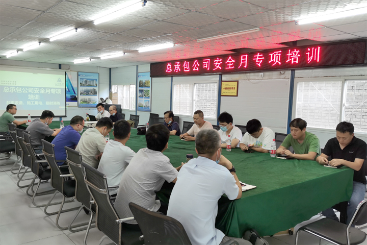2024新澳门历史记录查询
