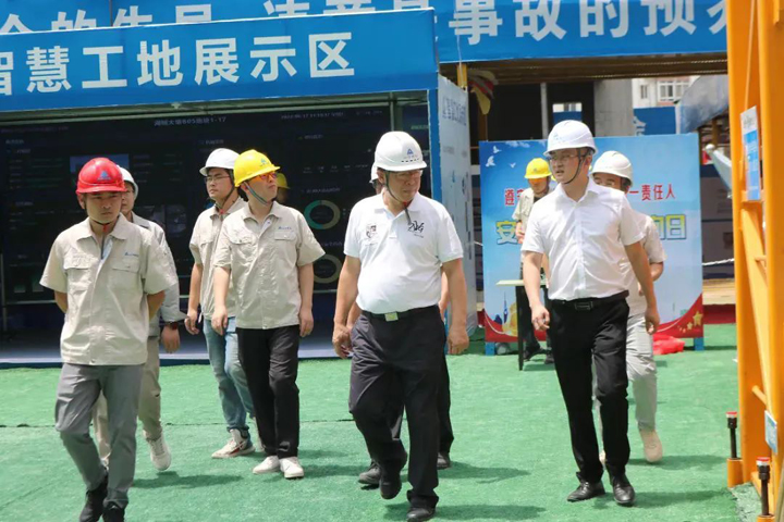 2024新澳门历史记录查询