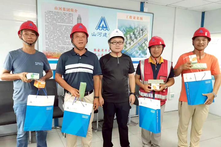 2024新澳门历史记录查询