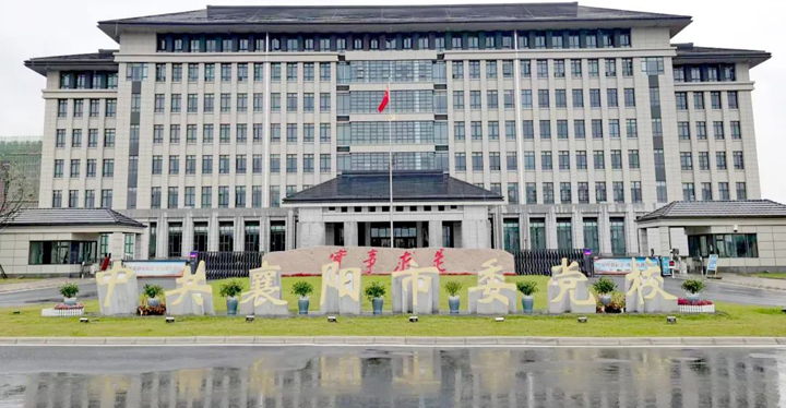 2024新澳门历史记录查询