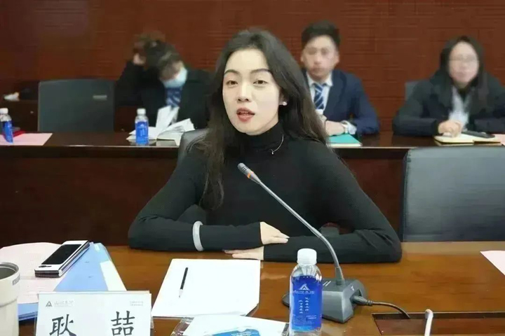 2024新澳门历史记录查询