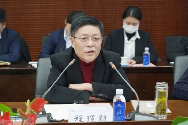 2024新澳门历史记录查询