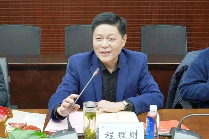 2024新澳门历史记录查询