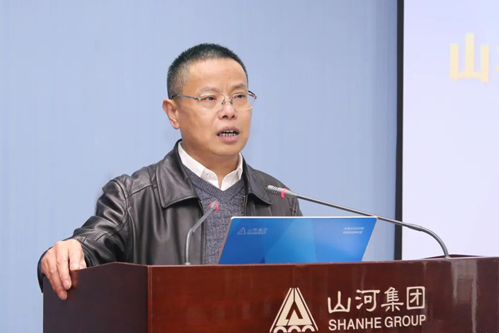 2024新澳门历史记录查询