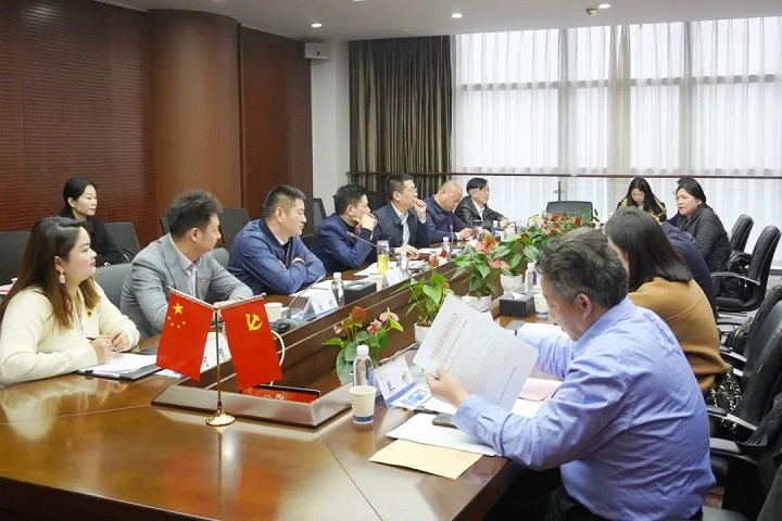 2024新澳门历史记录查询
