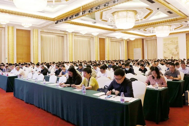 2024新澳门历史记录查询