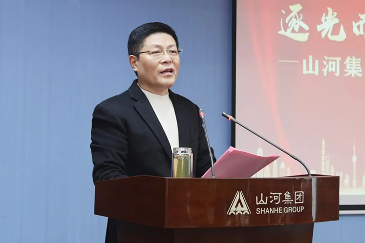 2024新澳门历史记录查询