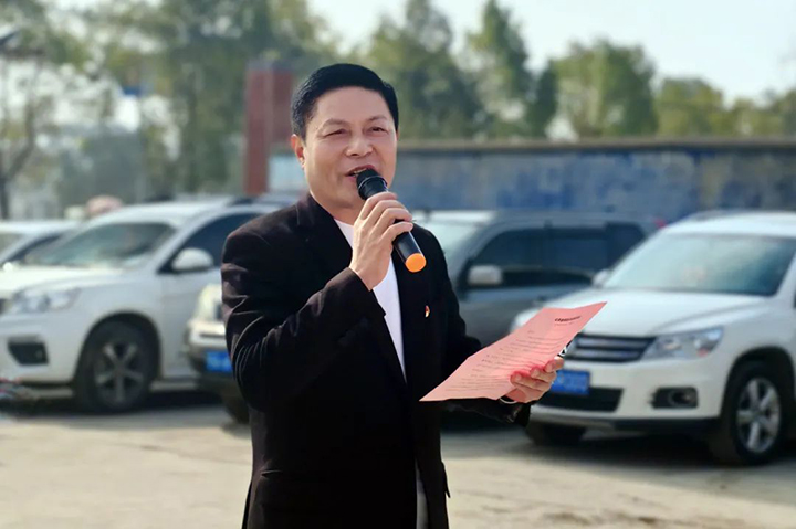 2024新澳门历史记录查询