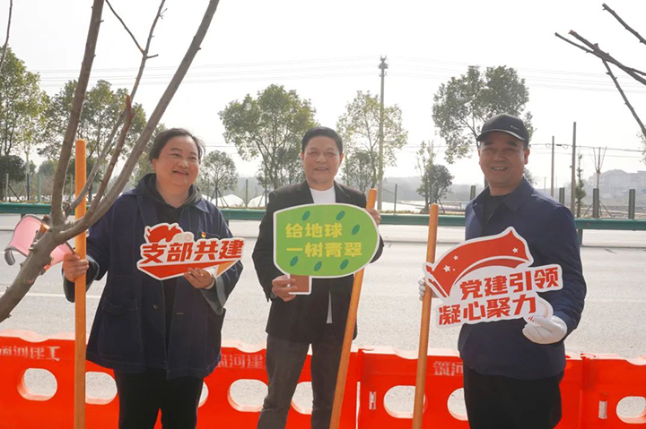 2024新澳门历史记录查询