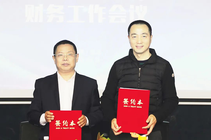 2024新澳门历史记录查询