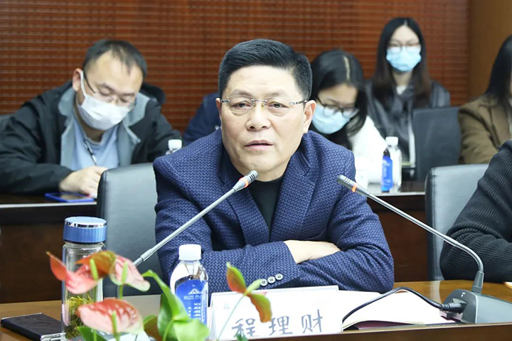 2024新澳门历史记录查询