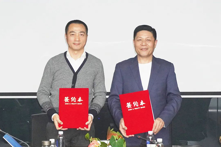 2024新澳门历史记录查询