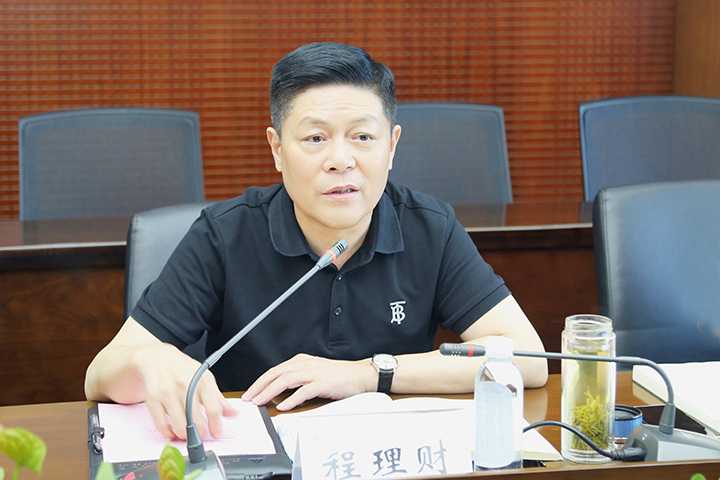 2024新澳门历史记录查询