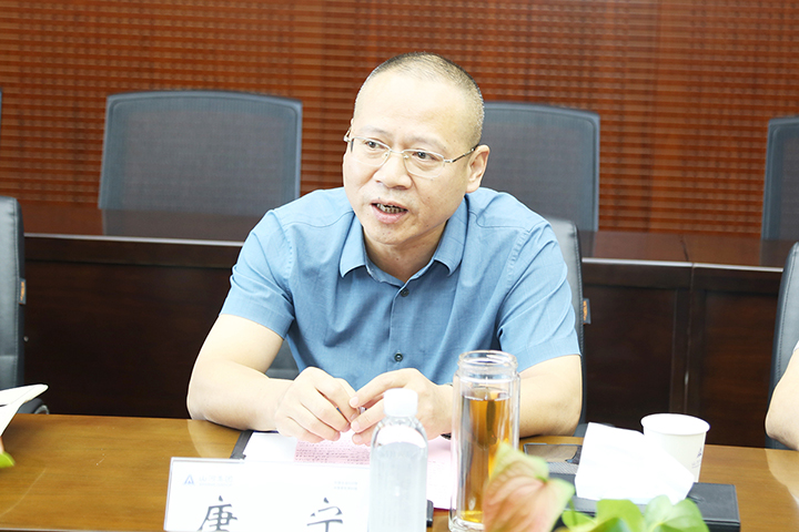 2024新澳门历史记录查询